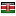 kenyalaw.org server is located in Kenya